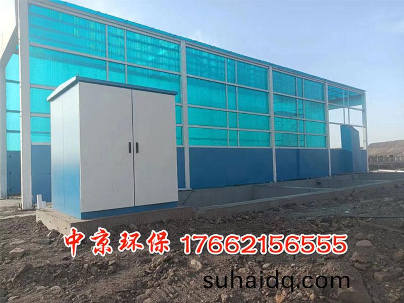 煤場(chǎng)(chang)工(gong)程(cheng)車封(feng)閉洗(xi)車檯(tai)
